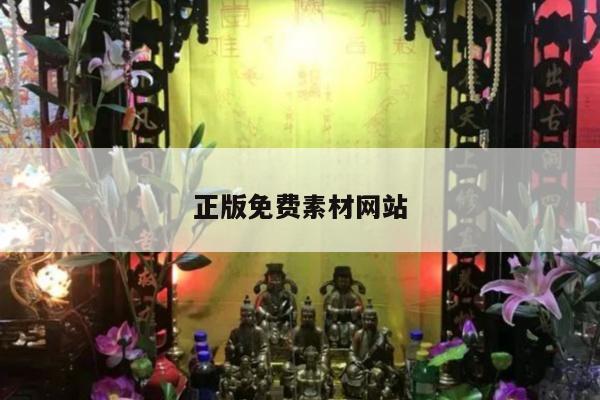 新闻中心 第9页
