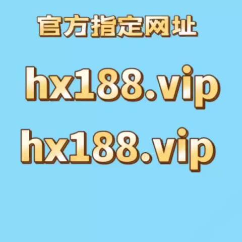 澳门三肖三码精准1OO%,数据解释落实_整合版121,127.13