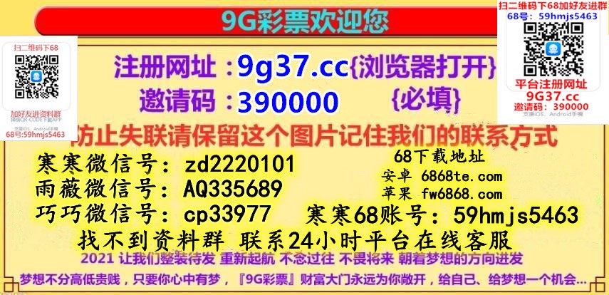 澳门最快最准资料免费网址,数据解释落实_整合版121,127.13