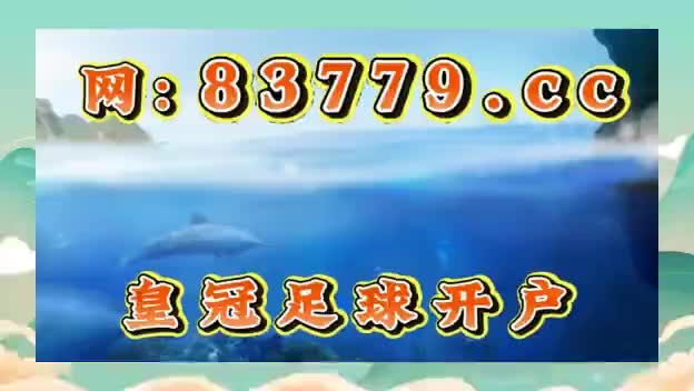 二四六港资料期期准中,数据解释落实_整合版121,127.13