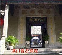 香港澳门3366六台社区下载资料,数据解释落实_整合版121,127.13