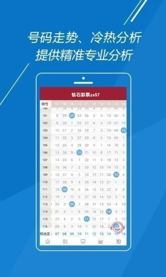 2021年澳彩全年开奖记录,资深解答解释落实_特别款72.21127.13.