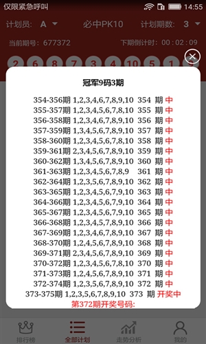 2021年澳彩全年开奖记录,资深解答解释落实_特别款72.21127.13.