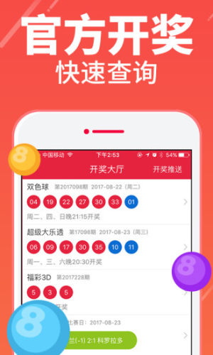 澳一肖一码精准100%,最新答案动态解析_vip2121,127.13