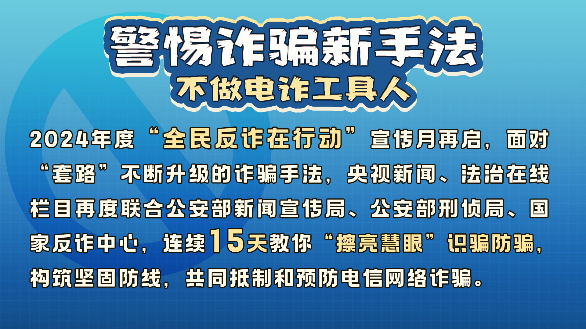 澳门正版资料大全免费看,数据整合方案实施_投资版121,127.13