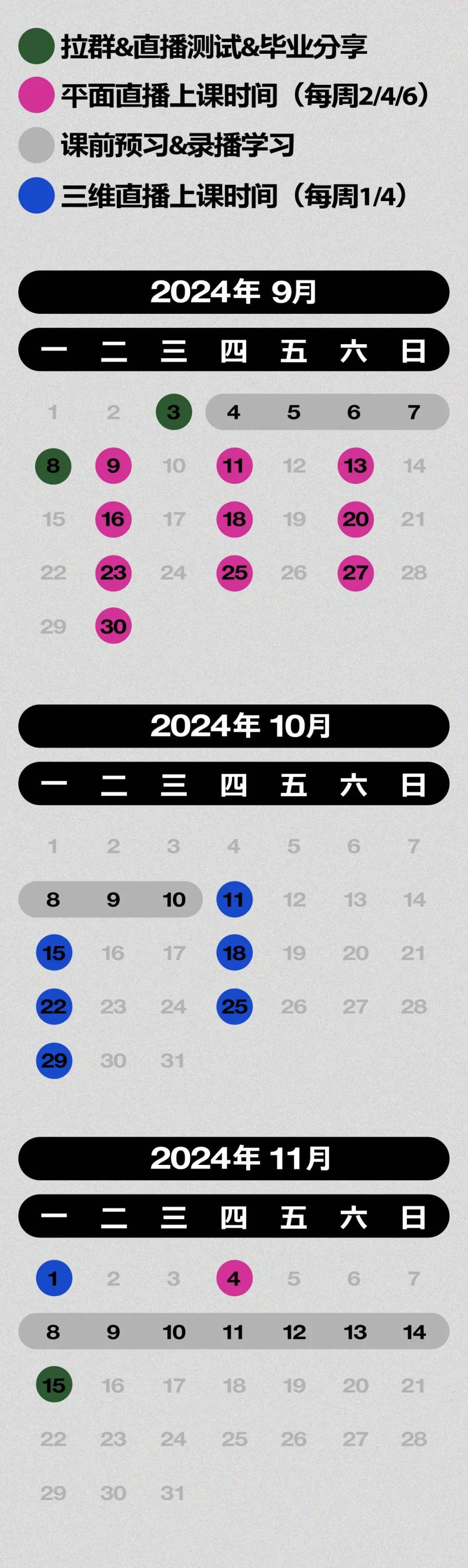 新奥开奖历史记录查询,效能解答解释落实_游戏版121,127.12