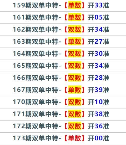 626969com澳门资料,准确答案解释落实_3DM4121,127.13