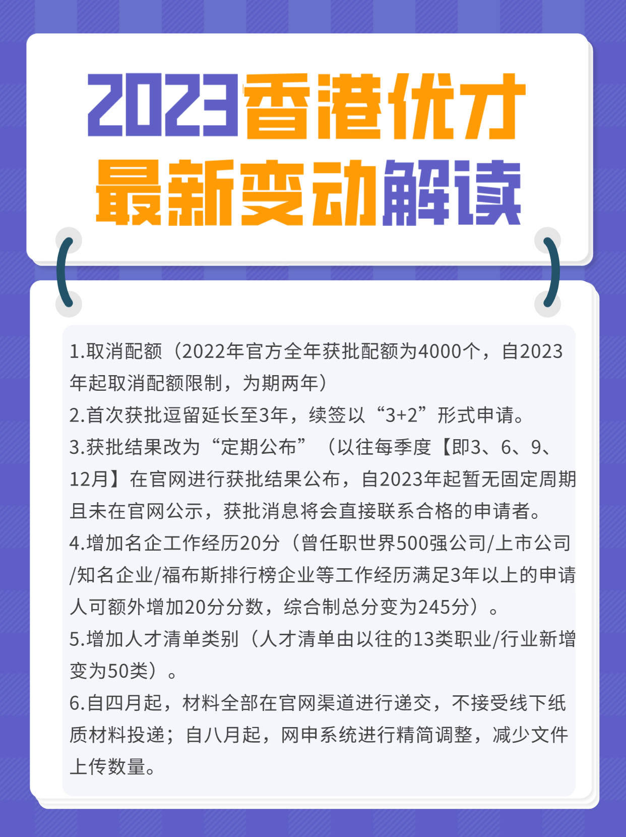 香港100%最准一肖中,资深解答解释落实_特别款72.21127.13.