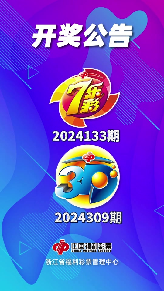 新澳门今晚开什么特马,豪华精英版79.26.45-江GO121,127.13