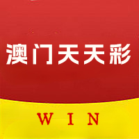 2024澳门最新免费资料大全?,最新答案动态解析_vip2121,127.13