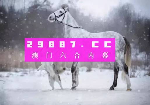 新奥门一码一肖100精确,数据解释落实_整合版121,127.13