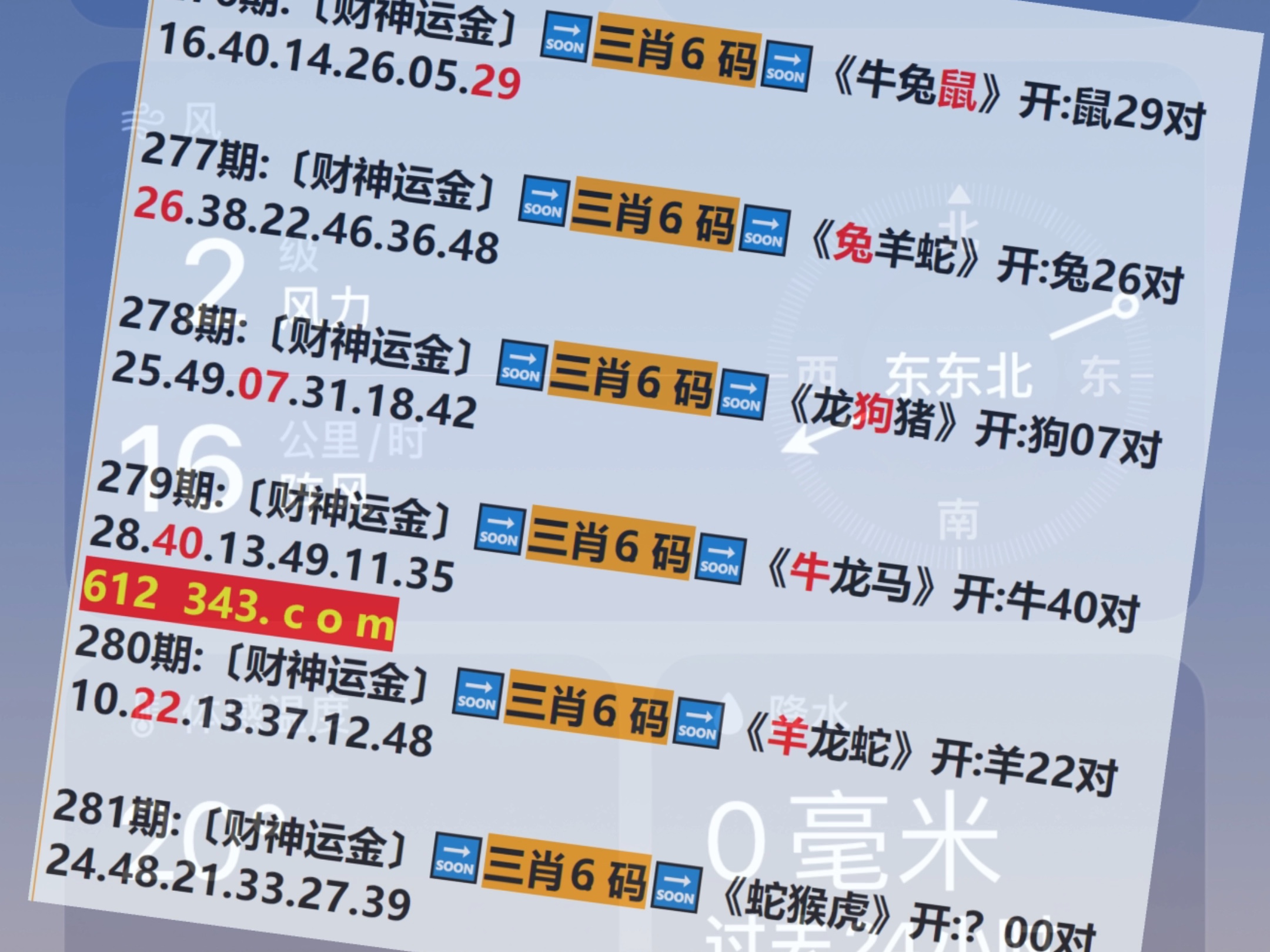 澳门精准资料免费正版大全,最新热门解析实施_精英版121,127.13
