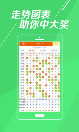49图库澳门免费的资料,最新答案动态解析_vip2121,127.13