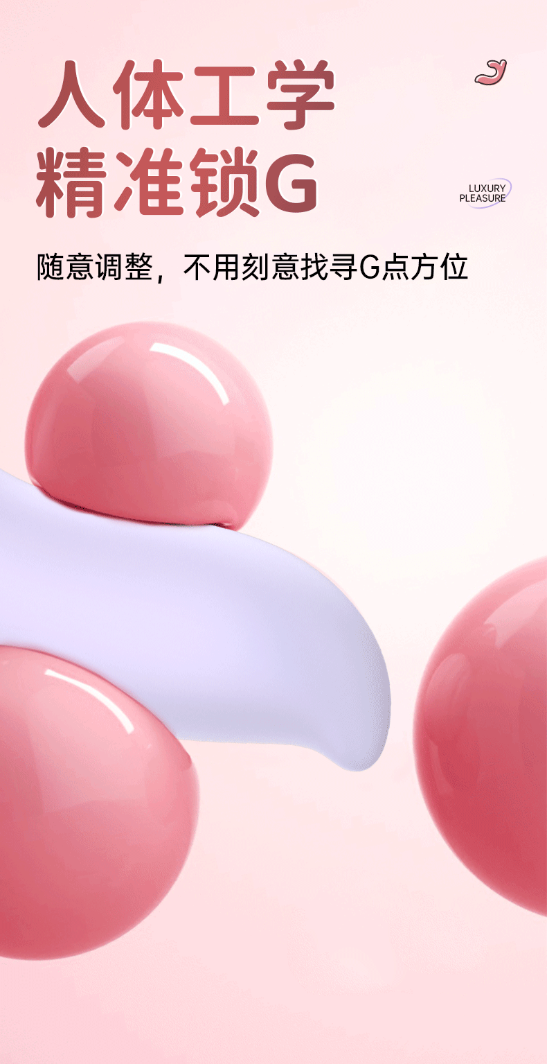 成人用品女人用的,数据整合方案实施_投资版121,127.13