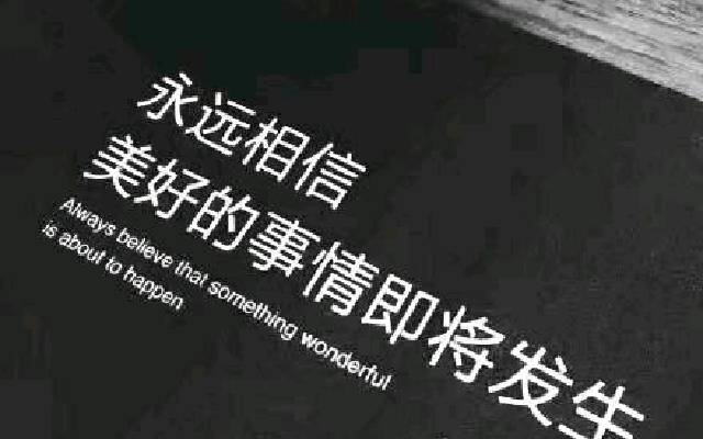 纯净脆弱的心 电影