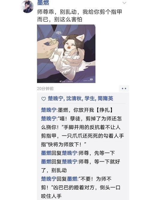 香港澳门研究生资料网站和朋友圈可以查看访客与朋友圈可以查看访客吗