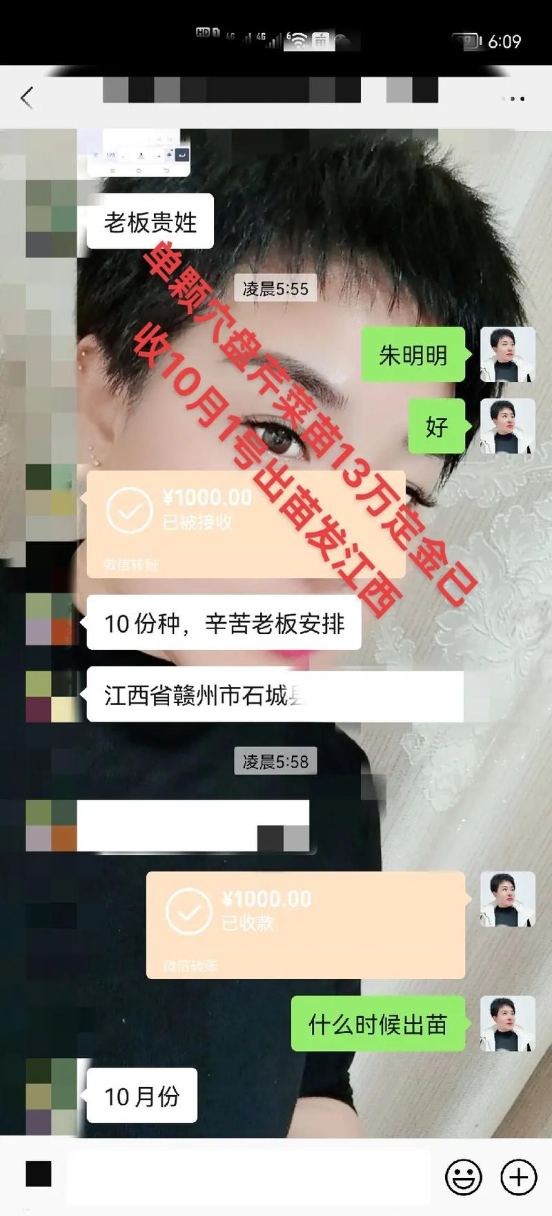新奥精准数据免费开放和手机交作业被骗22万与手机交作业被骗22万怎么办