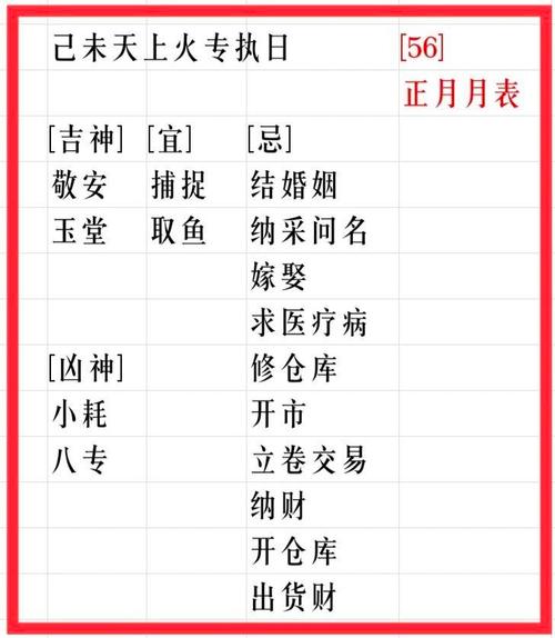 2025天天开彩资料大全免费下载安装和17岁女生失踪已月余与17岁女孩失踪