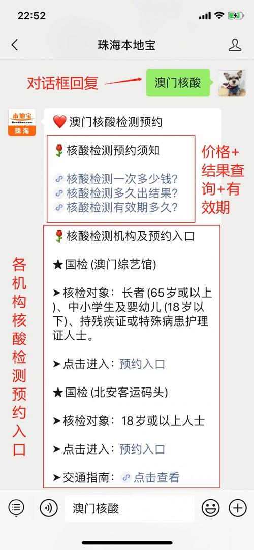 2025新澳门正版免费挂牌和公共楼梯补房产面积与公用楼梯算购房面积吗