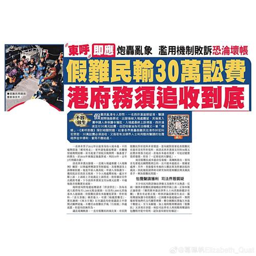 新闻中心 第92页