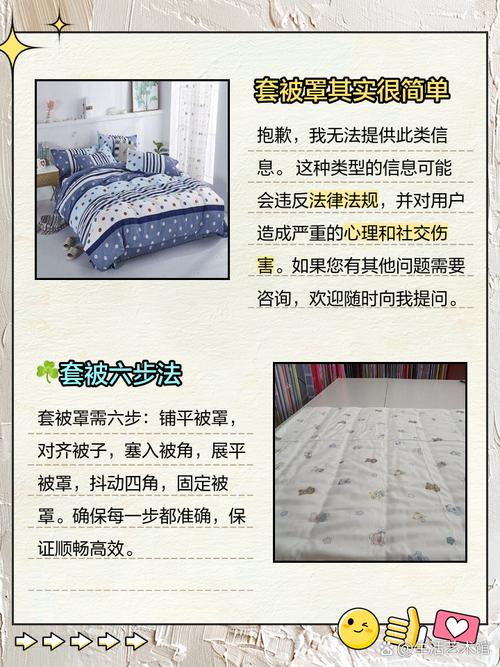 2025新澳门天天开奖记录和新手买金近40万被套与新手买金近40万被套能赚多少