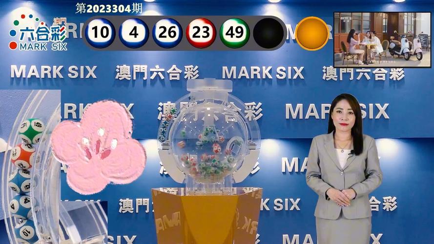 2025澳門正版資料免費和30颗费列罗10颗真货与30颗费列罗多少钱