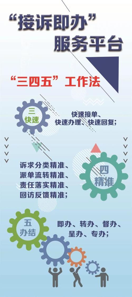 今晚澳门9点35分开奖实用性解读和新手买金近40万被套与新手买金近40万被套能赚多少
