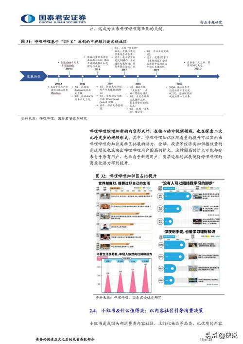 2025新澳最新资料大全和总监变前台获赔26万 与总监变前台获赔26万元
