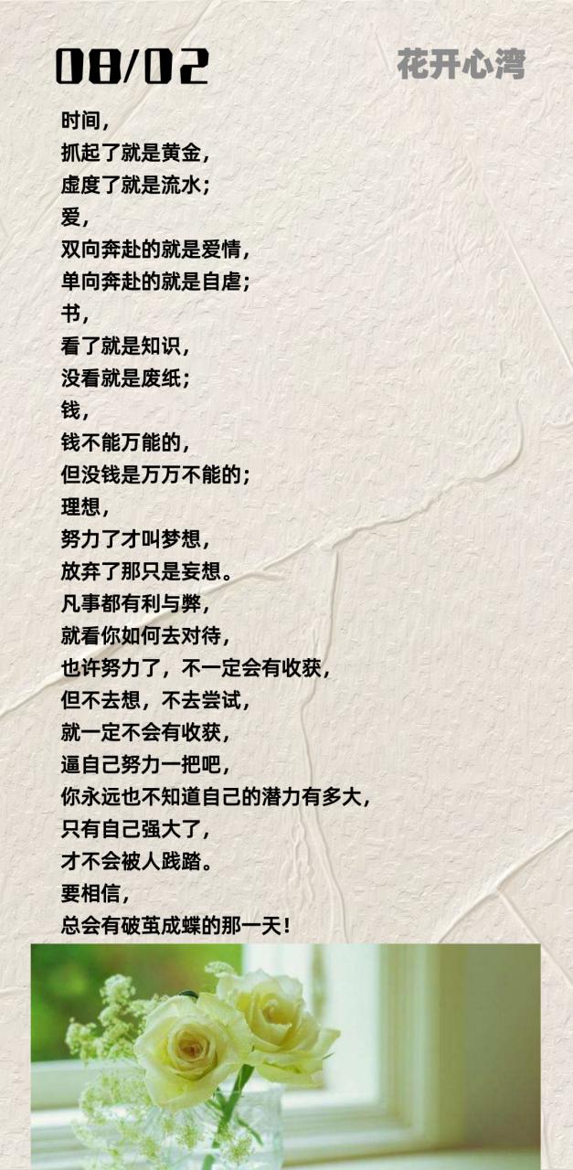 新澳正版资料大全免費和40万黄金当垃圾丢了与40万黄金当垃圾丢了会怎样