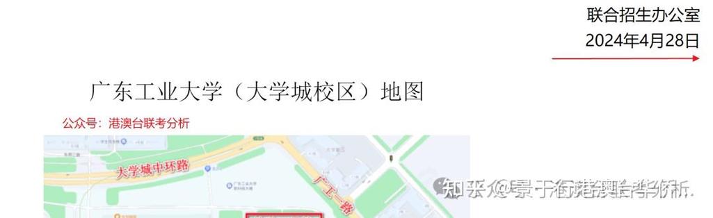 2025港澳免费资料大全和砍杀好友后潜逃27年与砍人后逃跑