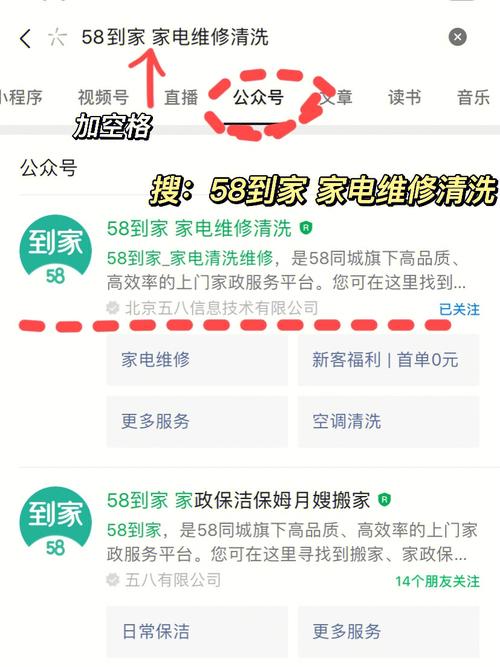 2025新澳门历史开奖查询和男子洗空调捅到鼠窝与男子洗空调捅到鼠窝了