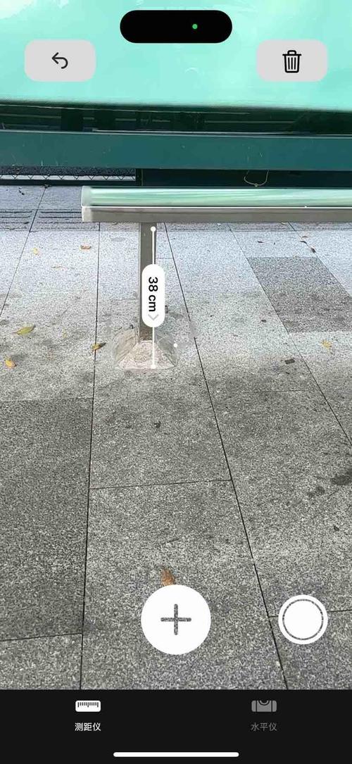 2025全年資料免費大全和公交站椅子仅手机高与公交站台椅子