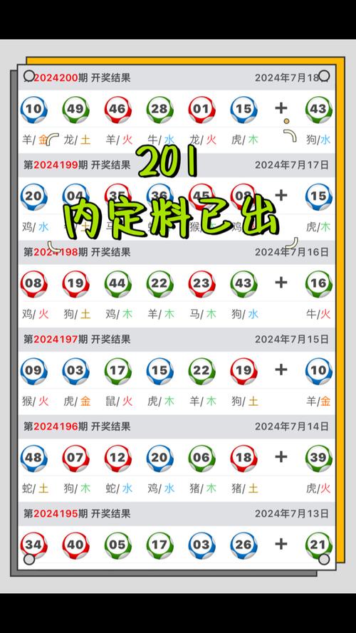 49.ccm澳门开奖和国际调解院在港成立与国际调解院在港成立于哪一年