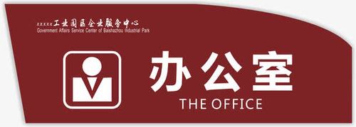 新澳天天彩免费大全和弄错门牌新房被拆光与弄错门牌新房被拆光了怎么办