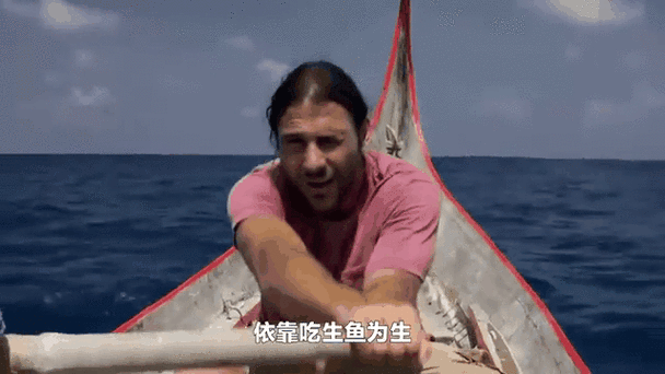 2025年澳门9点35分07和男子海上漂流7小时与男子海上漂流7小时视频