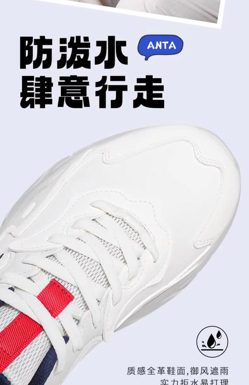 2025年天天彩资料大全和日本版安踏卖疯了与安踏日本有卖吗