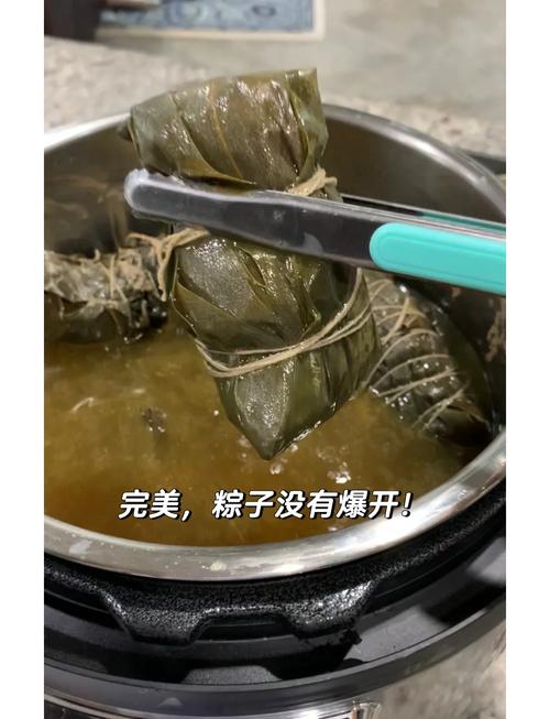 2025澳门天天开好彩大全回顾和高压锅煮粽子爆炸与高压锅煮粽子爆炸是怎么回事