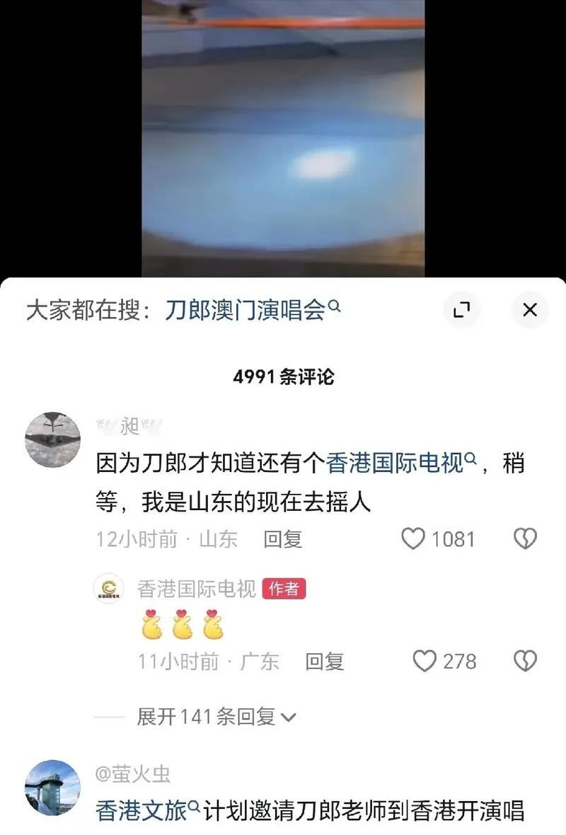 2025新澳门天天开奖结果和俄一桥梁被炸坍塌与俄罗斯桥梁坍塌