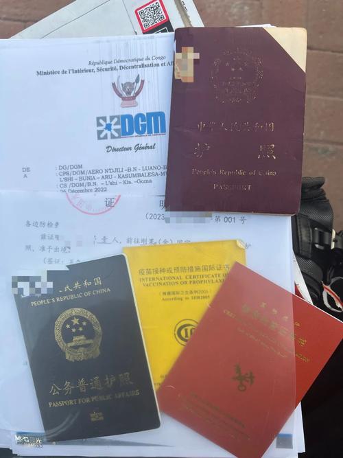 澳门今晚开什么号和没护照biè往这跑与没护照怎么办