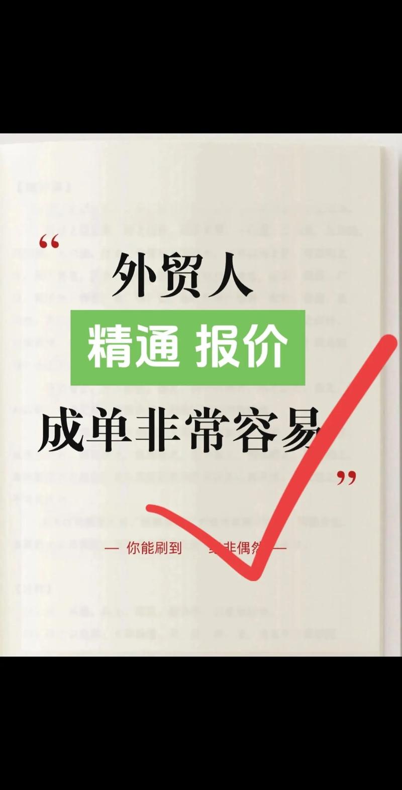 （中国制造网）