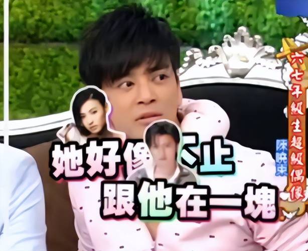 新奥今晚买什么和张柏芝近照撞脸向太与张柏芝像