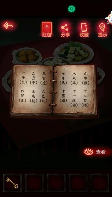 117731.cσm查询澳彩开奖号码和自来水中含活体虫与自来水中含活体虫吗