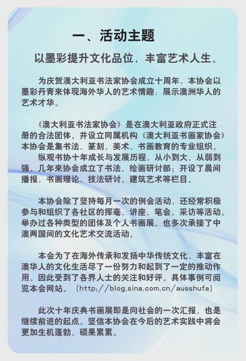 新澳天天开奖资料大全600TK和我国6个GDP千亿镇与中国gdp千亿镇