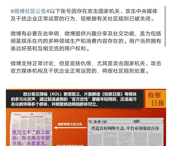 新澳2025今晚特马开奖,典解版新正实-新版和游客三亚被蛇咬身亡与三亚被蛇咬了