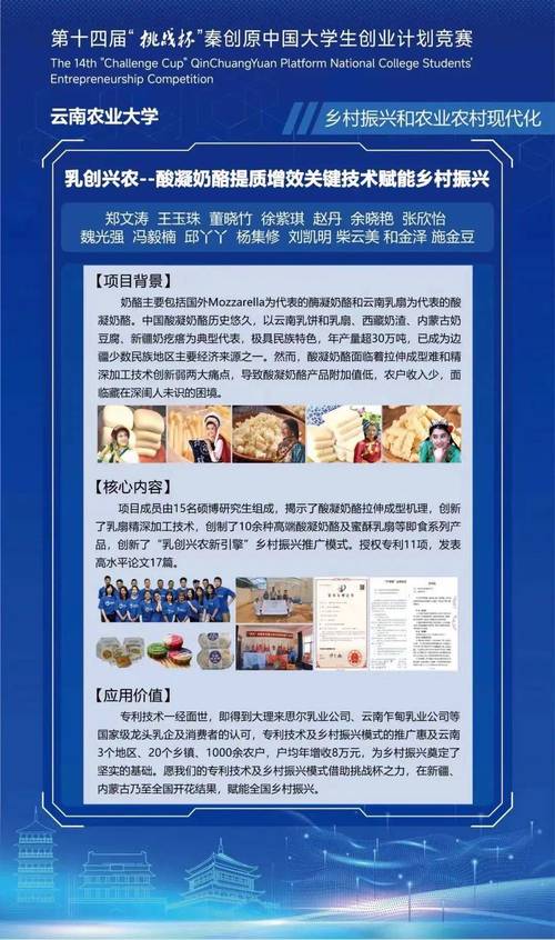 新澳门开奖记录新纪录和越南取消计划生育与越南取消计划生育的原因