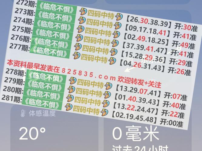 2025澳门特马开奖结果和美5月汽车销量暴跌与5月美国汽车销量