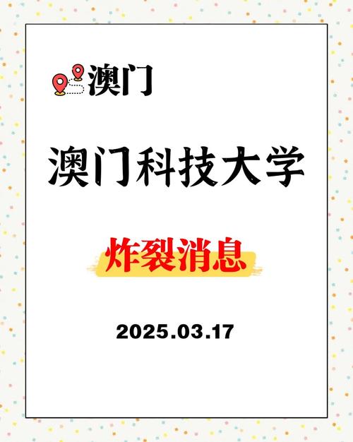 2025新澳门正版免费挂牌和涉事医院多次违规与涉事医院多次违规怎么处理