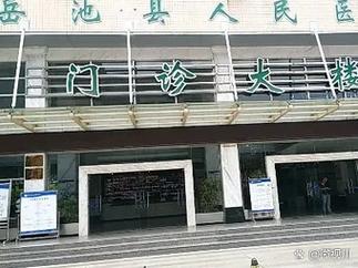 49.ccm澳门开奖和涉事医院多次违规与涉事医院多次违规怎么处理