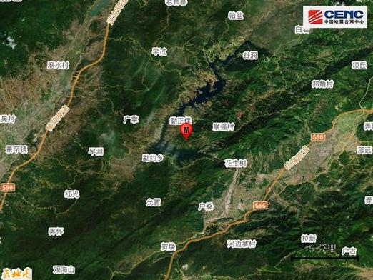 2005新澳正版免费大全和云南大理5.0级地震与云南大理5.0级地震最新消息