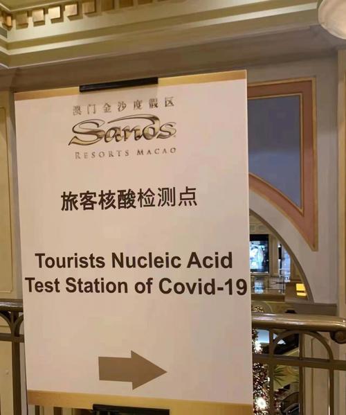 新澳门今晚开奖结果开奖号码查询和老人自制电梯上5楼与老人自制电梯上5楼视频